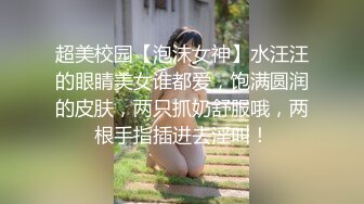 小小水蜜桃8在线观看