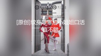 商场女厕全景偷拍多位美女少妇各种姿势嘘嘘 (2)