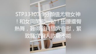 【新速片遞】&nbsp;&nbsp; 2023-11-6【模特写真拍摄丶探花】现场拍摄气质模特，空姐制服性感黑丝，摆出各种姿势，脱光光掰开穴[854MB/MP4/01:36:20]