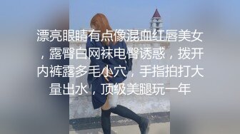 午睡起来后入女朋友