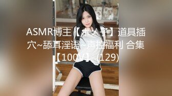 打飞机不好吊带小背心美女来帮你