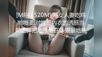 【最美的大奶子之一】短发可爱的陶瓷娃娃的脸蛋儿，奶子虽然不是特别大，但奶型特别好特别的挺拔，3P多人运动