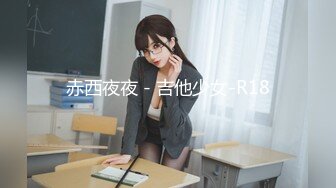 [无码破解]DASD-975 薄汚中年じじいに毎日毎日巨乳を揉みしだき調教され、乳首イキ堕ちした美人教師 水原みその