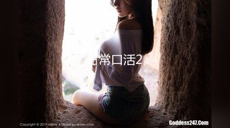 【新片速遞】【精品自拍泄密】❤️美女大学生赵京玲与男友的日常①[5140M/MP4/01:28:59]