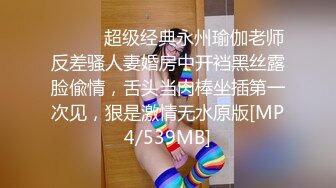 这么大肚子还和情人开房寻刺激