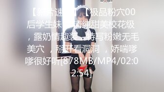 天美传媒 迎新大作 TMF-001《 超能屌丝》 英雄救美一命呜呼 26年后再次重生归来