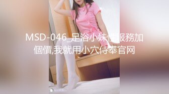 日常更新2023年9月19日个人自录国内女主播合集【148V】 (39)