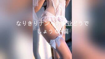 [MP4/ 1.96G]&nbsp;&nbsp;美少妇小小露脸新娘装备小哥调教抽插，交大鸡巴足交舔逼淫荡风骚好刺激，让小哥各种抽插爆草浪叫不止浓精