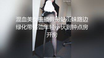 新流出酒店偷拍不输明星高颜值外围女和几个男嫖客做爱秃顶大叔干得特别卖力