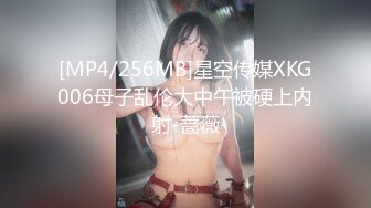 《顶级精品?无水全套》抖音80W粉丝~推特网红超萌萝莉反差婊DADIBABAO私拍养狗视图~人前露出3P喝尿野战骚中极品