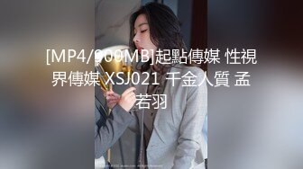 超级漂亮！女神下海给狂操~【是微微吖】她好爽！我好心痛~~ ~✨✨✨--大奶子漂亮，奶头又大又圆，骚逼水汪汪