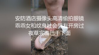 深夜户外露出啪啪，带项圈马路边爬行给主人口交后入爆菊【橙橙小蘿莉】 ，口交足交 乳夹黑绳捆绑【48v】 (3)