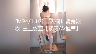 [MP4/ 908M] 烈焰红唇嫩妹妹！洗完澡被炮友爆操！白嫩奶子一手抓，吸吮舔屌，往上视角抽插，骑乘位套弄