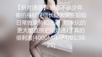 老少恋，极品天然美乳眼镜反差女孩Lily Slutty足交和年龄相差20岁大叔的婚后激情性爱合集【144v】. (63)