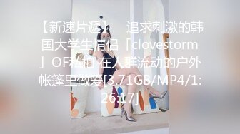 【極品模特】高顔值G奶~翹起屁股騷弄舞姿~上位騎乘晃動奶子~一臉享受！極限誘惑 看得雞兒硬邦邦！