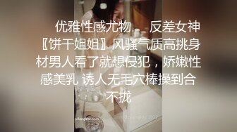 360监控偷拍,精壮小伙和清纯的小女友连干三炮,体力是真不错呀