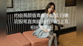 [MP4]KTV唱歌啪啪 大长腿短裤妹伸进衣服摸奶子 脱掉裤子摸逼掰穴 拉手后入抽插猛操