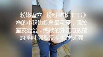 小正太放学回家被父亲拉床上猛操