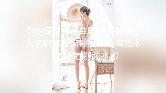 [MP4/364MB]蜜桃影像傳媒 PME067 下流外甥女主動求操 李慕