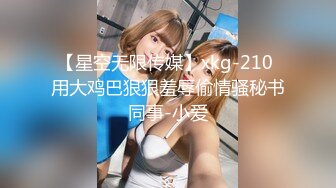 [MP4/ 1.12G] 小天娱乐甜美黑裙妹小天操完赵总操 舌吻舔逼 侧入抽插上位骑乘