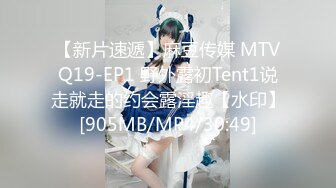 聖華女學院高等部公認竿叔叔 3