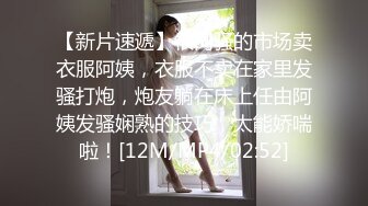 女装大姥伺候完老子,完事再去伺候儿子 3_4