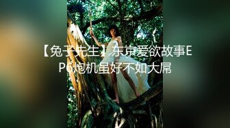 PMC-148.唐雨菲.色经理狂操女下属高潮抽蓄.敏感高潮性感淫叫.蜜桃影像传媒