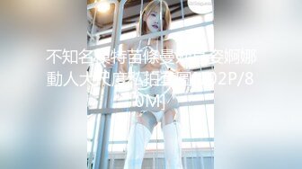 【新片速遞】不怀好意的眼镜哥暗藏摄像头偷拍和极品女友啪啪全过程[386M/MP4/13:46]