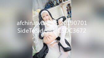 小哥酒店约炮大奶子美女同事年轻就是好不停的操把美女直接累摊了完美露脸