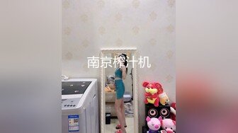 【高颜值❤️姐妹花】极品三姐妹相互扣穴玩弄 鲜嫩鲍鱼水嫩多汁 尽情高潮潮吹失禁 受不了