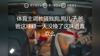 开发无毛粉嫩逼，淫水射得老远无毛美人穴极品肥臀美少女