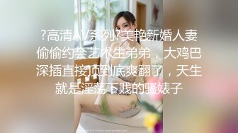 肥臀熟女淫骚呻吟疯狂无套啪啪高潮不断