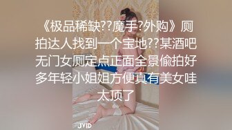 ✅极品母狗人妻✅绿妻大神〖juju〗淫乱盛宴，皮肤白皙长腿细腰美妻多P 被当母狗一样的操，优雅娇妻极度淫骚5 (13)