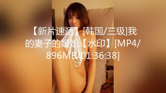 楚楚动人花季少女✿大长腿骨感美叫起来还是个小夹子，外表纯洁可爱，粉嫩小穴无套爆肏暴力后入翘臀！