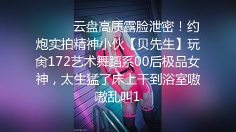 体育生们的激情群交 7_7