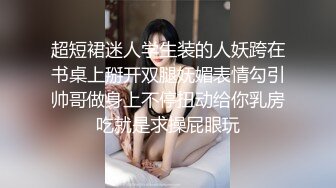 反差女大的制服诱惑