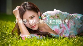 STP25619 大奶小少妇洗着澡让小哥刮逼毛好刺激，床上撅着屁股塞上肛塞狐狸尾巴真性感，口交大鸡巴，压在身下爆草骚穴