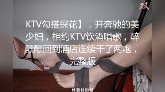 91KCM-025.吴凯彤.性感少妇为还债主动献身富豪.91制片厂