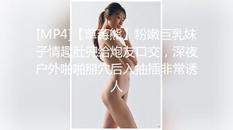 蜜桃影像PME253可爱妹妹找亲哥解决性需求