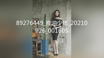 ⚡甜美御姐女神⚡清纯性感〖小桃〗被操成母狗，极品身材随意玩弄，高颜值完美身材 男人的梦中情人1