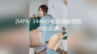 探花唐先生-灯红酒绿KTV选中极品19岁嫩妹美乳翘臀赶紧干