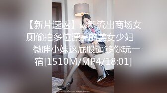 爱豆传媒 id-5316 父亲乱伦性瘾女儿提高学习效率-觅嫣