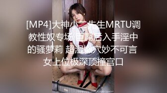 STP29645 新人！G奶美人~巨乳肥臀~【女朋友】揉穴自慰~超级过瘾！陶醉其中表情，撩人，太美了！