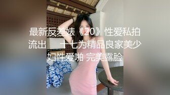 【HJ-081】猥琐工人操上女监工 小穴好湿热 这么热只好脱衣服