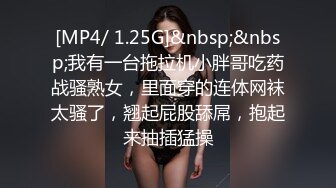 [MP4/ 2.95G] 纹身小哥勾引老公不在家的少妇 去她家里打炮各种姿势啪啪啪完美露脸 原档流出