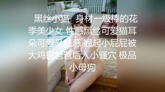 唐安琪 性感灰色瑜伽裤 性感魅惑黑丝 曼妙身姿梦幻入魂 柔美身段摄人心魄