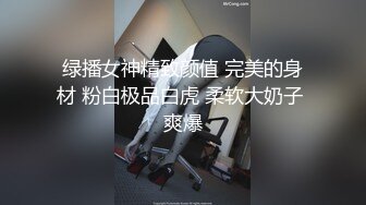 貌似三个中年人大变态把村里年轻就有点风流的吊钟大奶老太太带到旅店给内射了方言对白