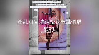 戴眼镜的骚货女友，床下清纯，床上骚极了【MP4/102MB】