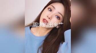 【韩国三级】脱衣女仆2 2022.韩语中字