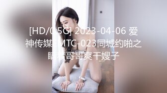 草莓妹激情自拍视频流出 干的妹纸都胡言乱语了[MP4/122MB]